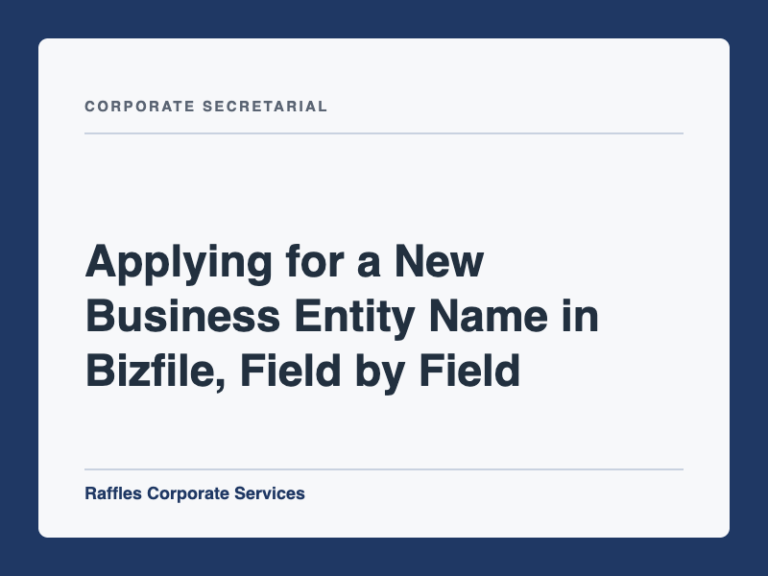 Applying for a New Business Entity Name in Bizfile, Field by Field