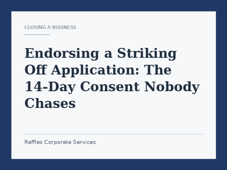 Endorsing a Striking Off Application: The 14-Day Consent Nobody Chases